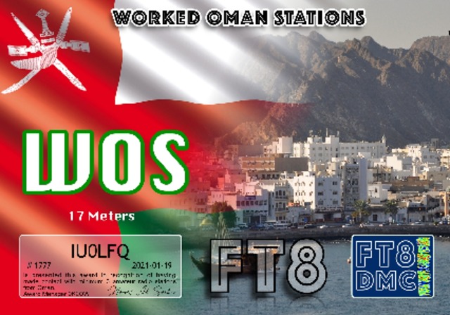 Oman Stations 17m #1777